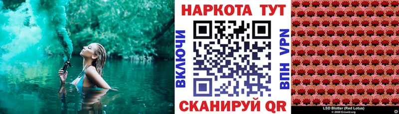 Хочу наркоту Няндома ГАШИШ  Галлюциногенные грибы  Меф  МАРИХУАНА  Cocaine 