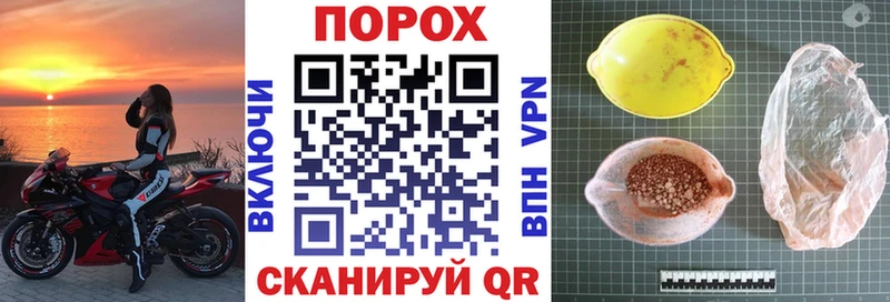 АМФЕТАМИН 97% Няндома