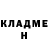 Кетамин VHQ blood_blade24