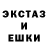 КЕТАМИН VHQ javelina _