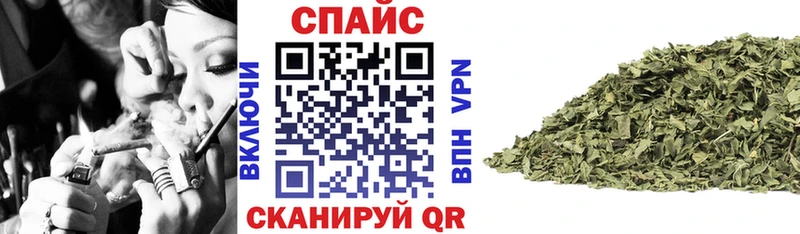 БУТИРАТ Butirat  Няндома 