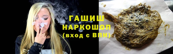 круглые Аркадак