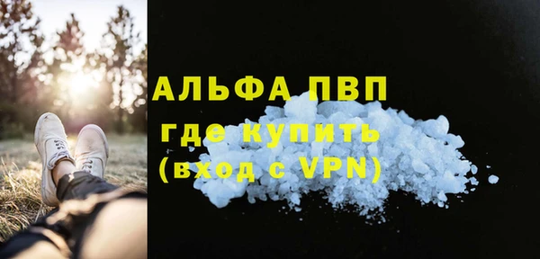 гашиш Иннополис