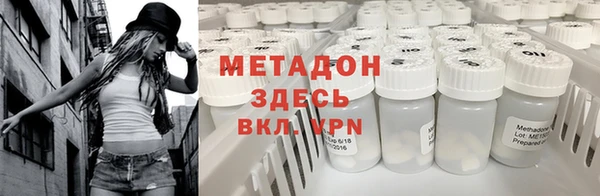 круглые Аркадак