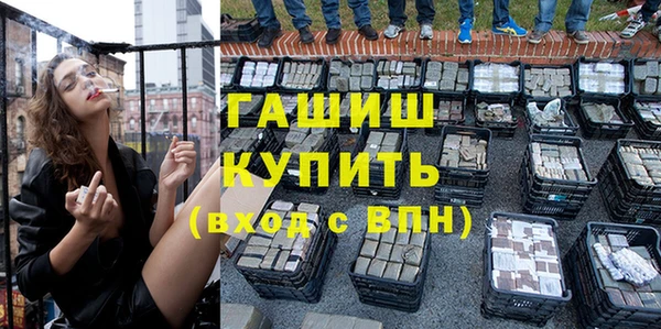 круглые Аркадак