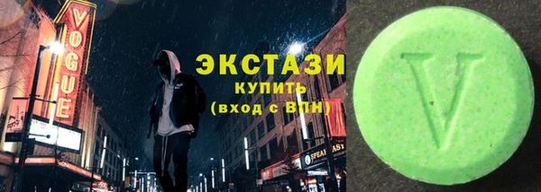 круглые Аркадак
