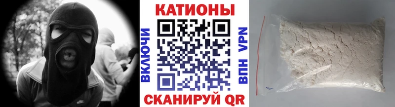 МЕФ 4 MMC  MEGA   Няндома 