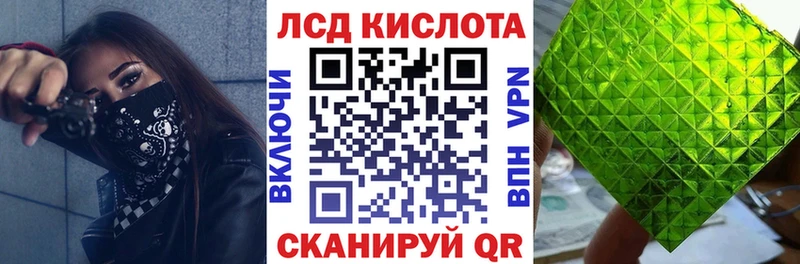 ОМГ ОМГ ONION  Няндома  Марки NBOMe 1,8мг 